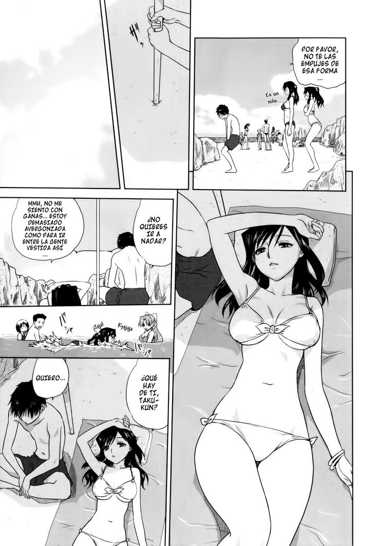 La-Madurita-de-al-Lado-09.jpg comic porno